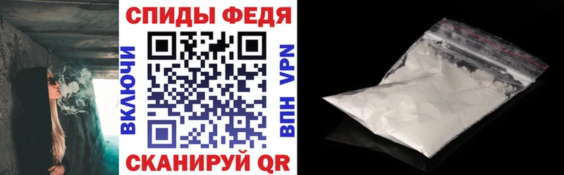 сколько стоит  Нижнекамск  Amphetamine VHQ 