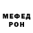 Метадон VHQ Dasha Meshchanenka