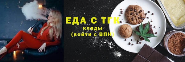 мяу мяу мука Осташков