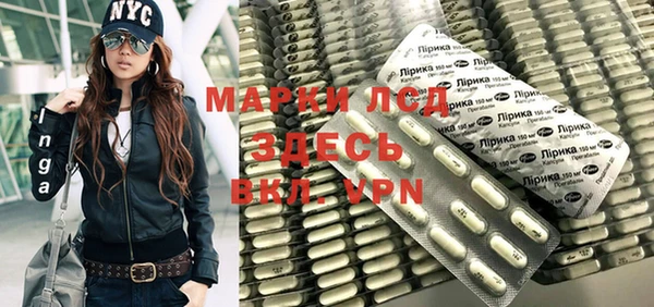 мяу мяу мука Осташков