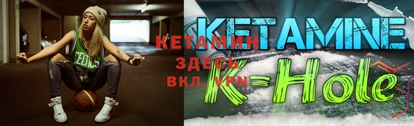 мяу мяу мука Осташков