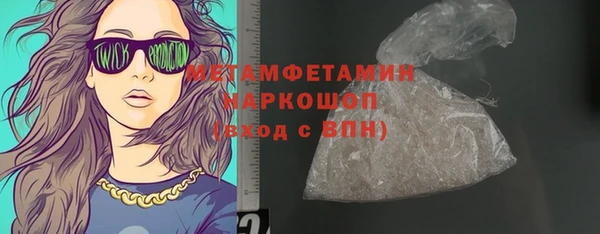 крисы Остров