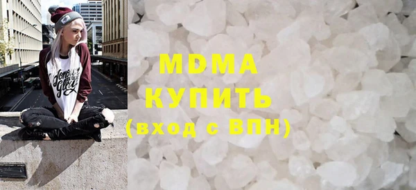 mdma Богданович