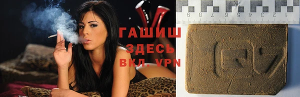 крисы Остров