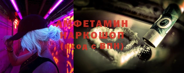 крисы Остров