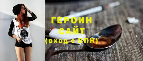 мяу мяу мука Осташков