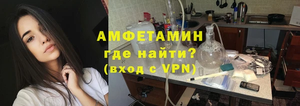 мяу мяу мука Осташков