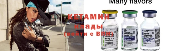 мяу мяу мука Осташков