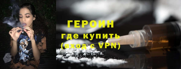 крисы Остров