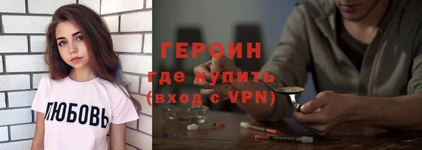 крисы Остров