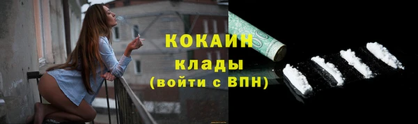 крисы Остров