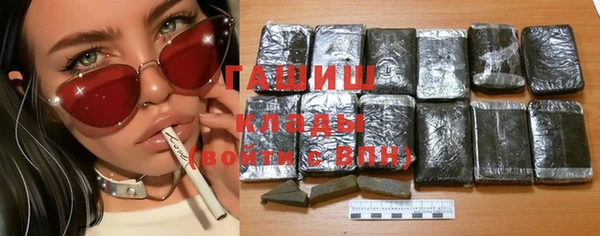 крисы Остров