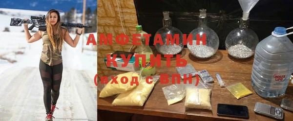 мяу мяу мука Осташков