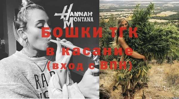 крисы Остров