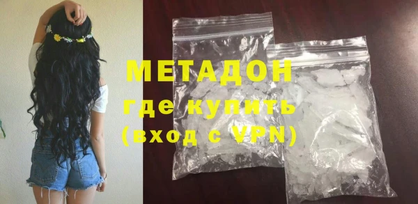 мяу мяу мука Осташков