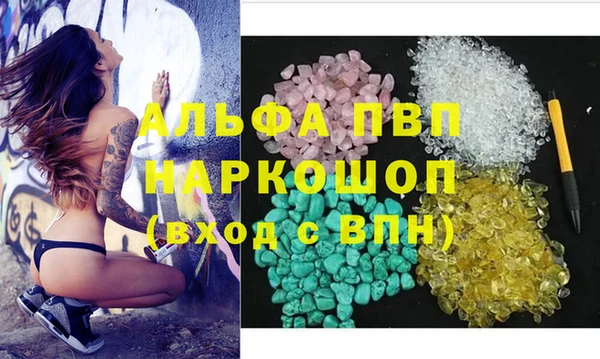 крисы Остров