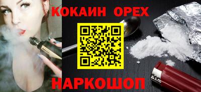 mix Жуковский