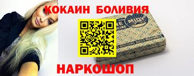 mix Жуковский