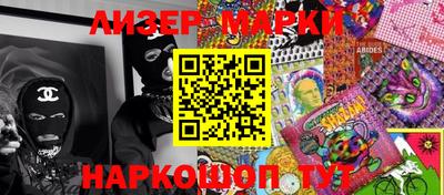 мефедрон VHQ Бугуруслан