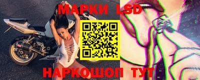 меф VHQ Заволжье