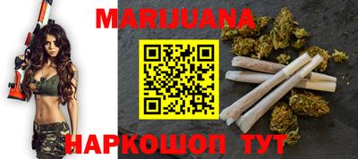mix Жуковский