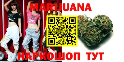 спайс Бузулук