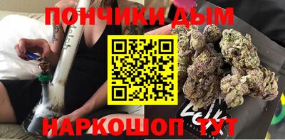 mix Жуковский