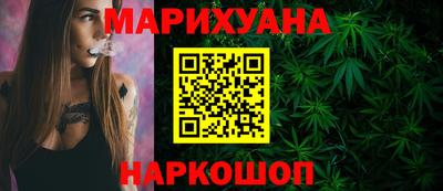 mix Жуковский