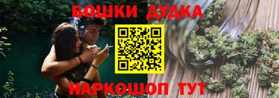 MESCALINE Будённовск