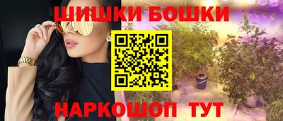 mix Жуковский