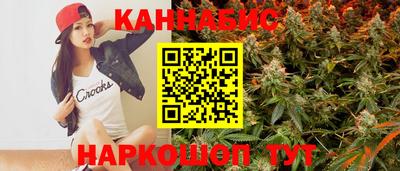 мефедрон VHQ Бугуруслан