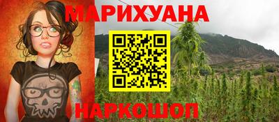 мефедрон VHQ Бугуруслан