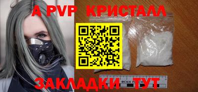 mix Жуковский