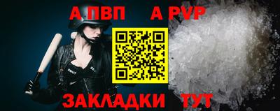 mix Жуковский