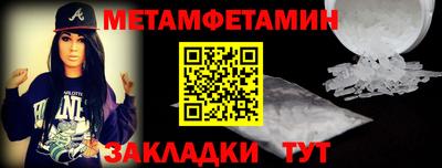 mix Жуковский