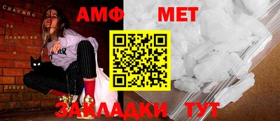 мефедрон VHQ Бугуруслан