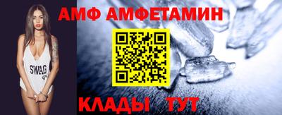 mix Жуковский