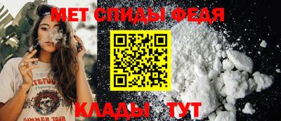 герыч Абакан