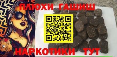 mix Жуковский