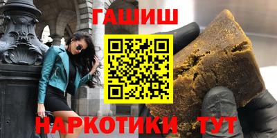 mix Жуковский