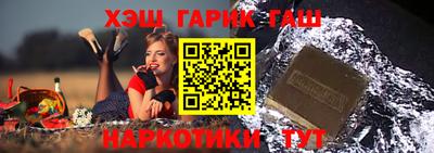 MESCALINE Будённовск