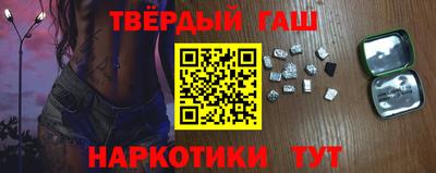 mix Жуковский
