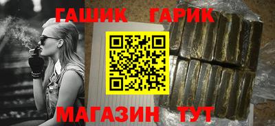 mix Жуковский