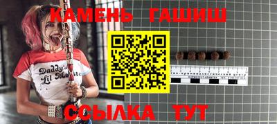 меф VHQ Заволжье