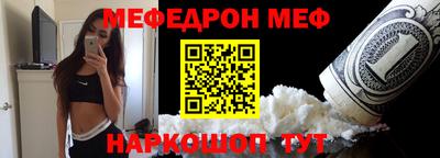 спайс Бузулук