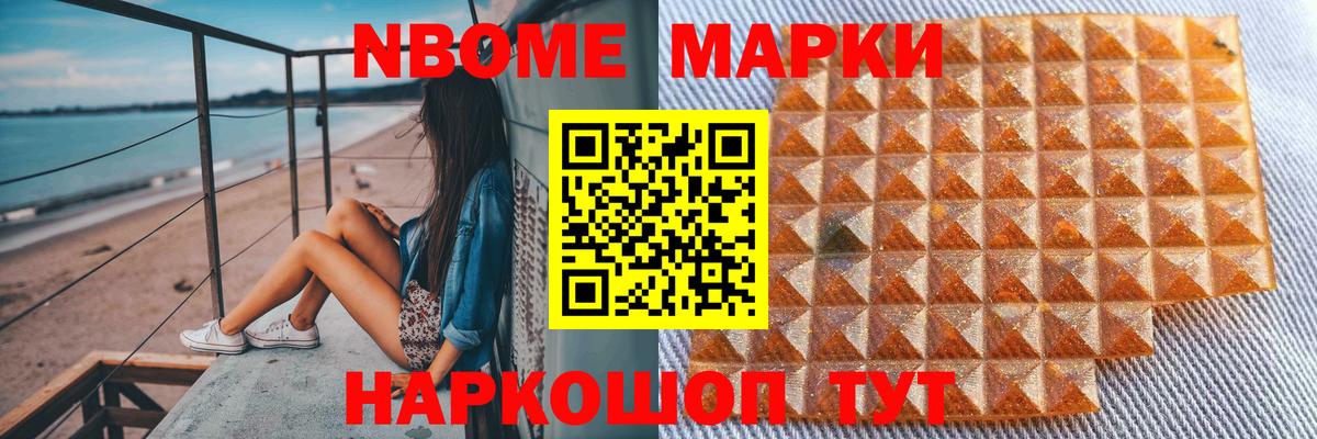 LSD-25 экстази кислота  Нижнекамск  Лсд 25 экстази ecstasy 