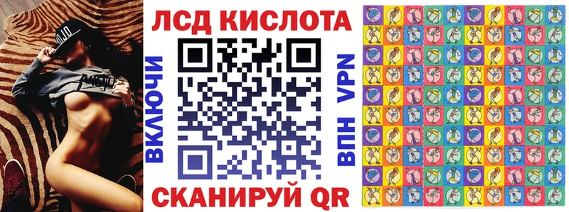 это наркотические препараты  Нижнекамск  Наркотические марки 1500мкг  ссылка на мегу tor 